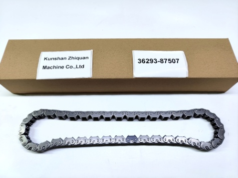 36293-87507 Трапель жоқ